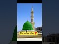 #shortvideos #viral