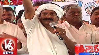 Byreddy Rajasekhar Reddy 'Jala Sadhana Deeksha' against Illegal Irrigation Projects | Teenmaar News