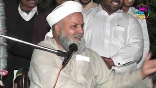 molana jafar qureshi bayan mp3 download molana jafar qureshi bayan mp3 download