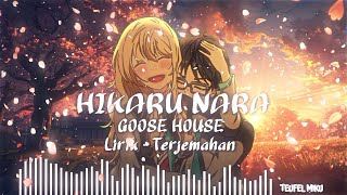 Your lie in april - Hikaru nara (Lirik   Terjemahan