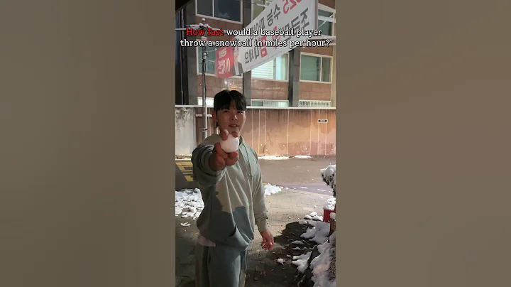 How fast a baseball player throw a snowball in miles per hour?