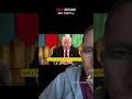 Хватит ядерного оружия - Трамп