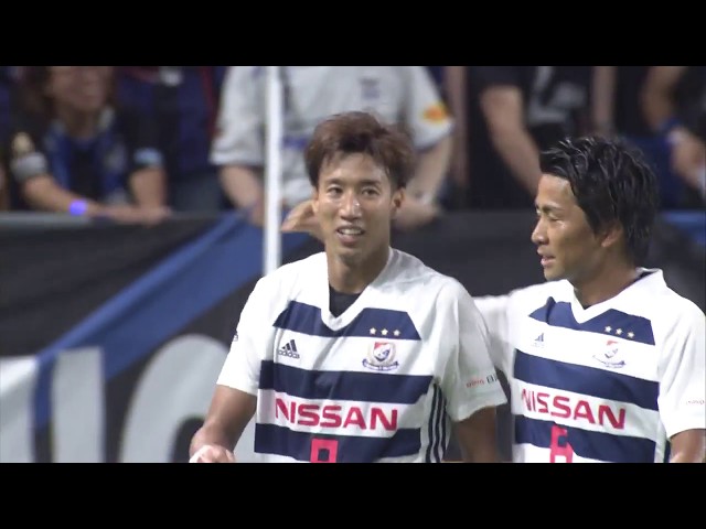 公式】ゴール動画:大津 祐樹(横浜FM)74分 ガンバ大阪vs横浜F 公式】ゴール動画:大津 祐樹(横浜FM)74分 ガンバ大阪vs横浜F