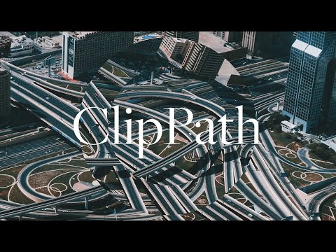【CSS】clip-pathを使ってアニメーションをしたい