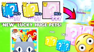 OMG! 🥳 *3 NEW HUGE LUCKY BLOCK PETS* In Lucky Blocks Pet Simulator X Event! (LEAKS)