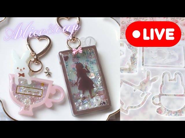 ♡プリンセス♡ハイヒール　アリス&うさぎ　他レジンキーホルダー計8点 337【アリスモールド】シェイカー色分け＆布入れ⭐リクエストレジン