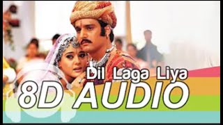 Dil Laga Liya 8D Audio Song - Dil Hai Tumhaara | Alka Yagnik \u0026 Udit Narayan(HQ) #8dgeeth #yckoyar