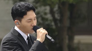 Download Lagu [5·18 40주년 기념식] 김필(COVER) - 편지 by 플레이버튼 MP3