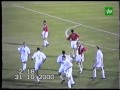 أين هم؟ بسام الخطيب Extra