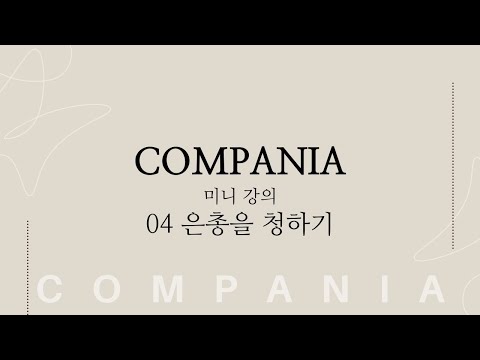 영상썸네일