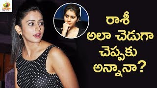 Rakul Preet Makes Fun Of Raashi Khanna | Rakul Preet Rapid Fire Interview | Mango Indian Cinema