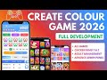 Colour Trading Website Kaise Banaye Free Mein | Colour Prediction Website Kaise Banaye | Game/2026