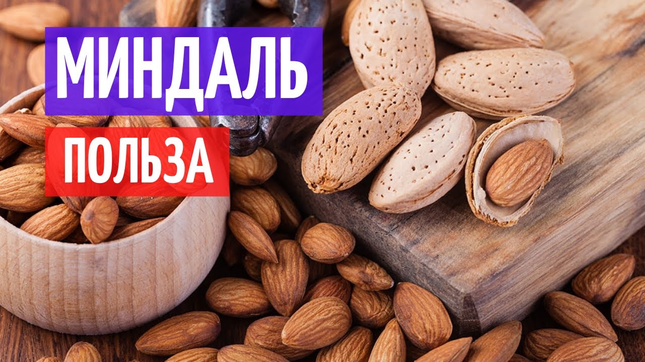 Пользу одного из них