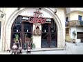 حارة برجوان بالجمالية بالقاهرة حارة برجوان بالجمالية بالقاهرة