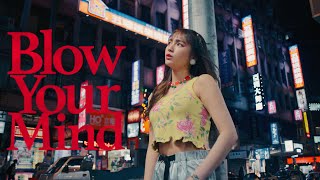 AMEFURASSHI / Blow Your Mind  (MUSIC VIDEO)