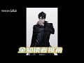 亡灵军团透进现世,异兽入侵城市,小说与现实颠倒,废柴也有了小 #漫画解说 #二次元动漫