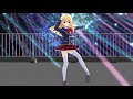 【MMD GF(仮)×オルガル】覚醒~Alternative Heart~