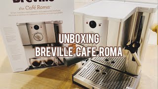 فتح علبة ماكينة الإسبريسو Breville Cafe Roma وإعداد بار القهوة