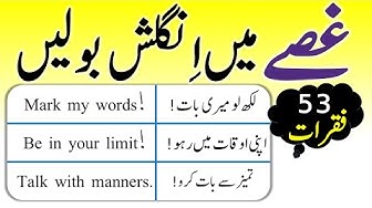 BRB abbreviation meaning in Hindi Urdu with example sentences and how to  respond in English 