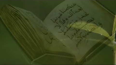 الجزء الاول سورة البقرة من الاية ٧٥ إلى الاية ٩١ القارئ علي جابر