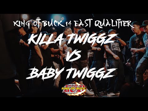 Killa Twiggz vs Baby Twiggz | KING OF BUCK 14 EAST QUALIFIER