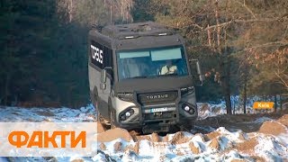 Ukrainians have created the world's first SUV bus