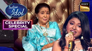 'Aaja Aaja' पर Asha जी से अपनी तारीफ सुन Emotional हुई Arunita | Indian Idol 12 | Celebrity Special