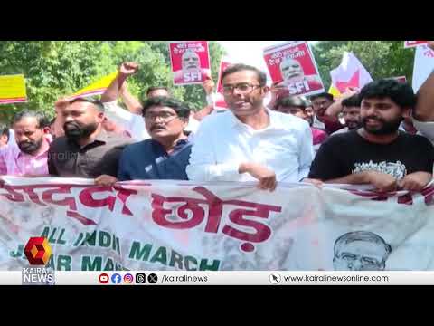 ഇന്ത്യൻ വിപ്ലവ യുവജന പ്രസ്ഥാനത്തിന് പുതിയ ആസ്ഥാനം| DYFI