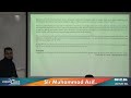 CAF 7 SIR MUHAMMAD ASIF LECTURE 86A