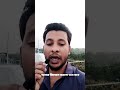 একজন স্ত্রী তার স্বামীকে জিজ্ঞেস করল