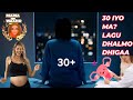 30 SANO DHIIGA CAADADA MAKU GUURAA