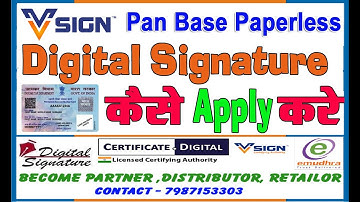 vSign PAN  Base Paperless Digital Signature Certificate Process