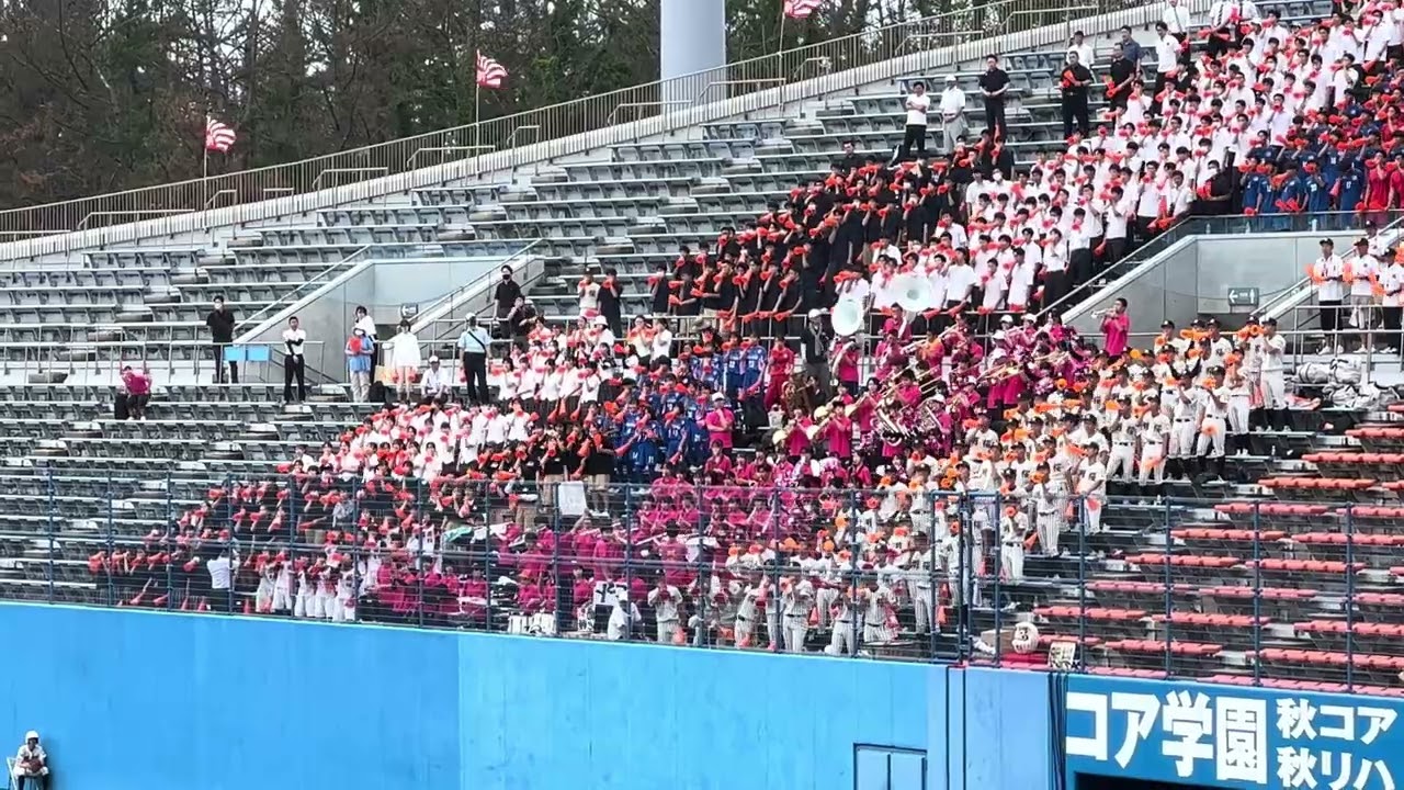 これが野球応援だ！『喧嘩上等･氣志團』『迫力応援！』戦闘開始！明桜高校野球部 高校野球・秋田大会（２０２３）ノースアジア大学明桜高校吹奏楽部