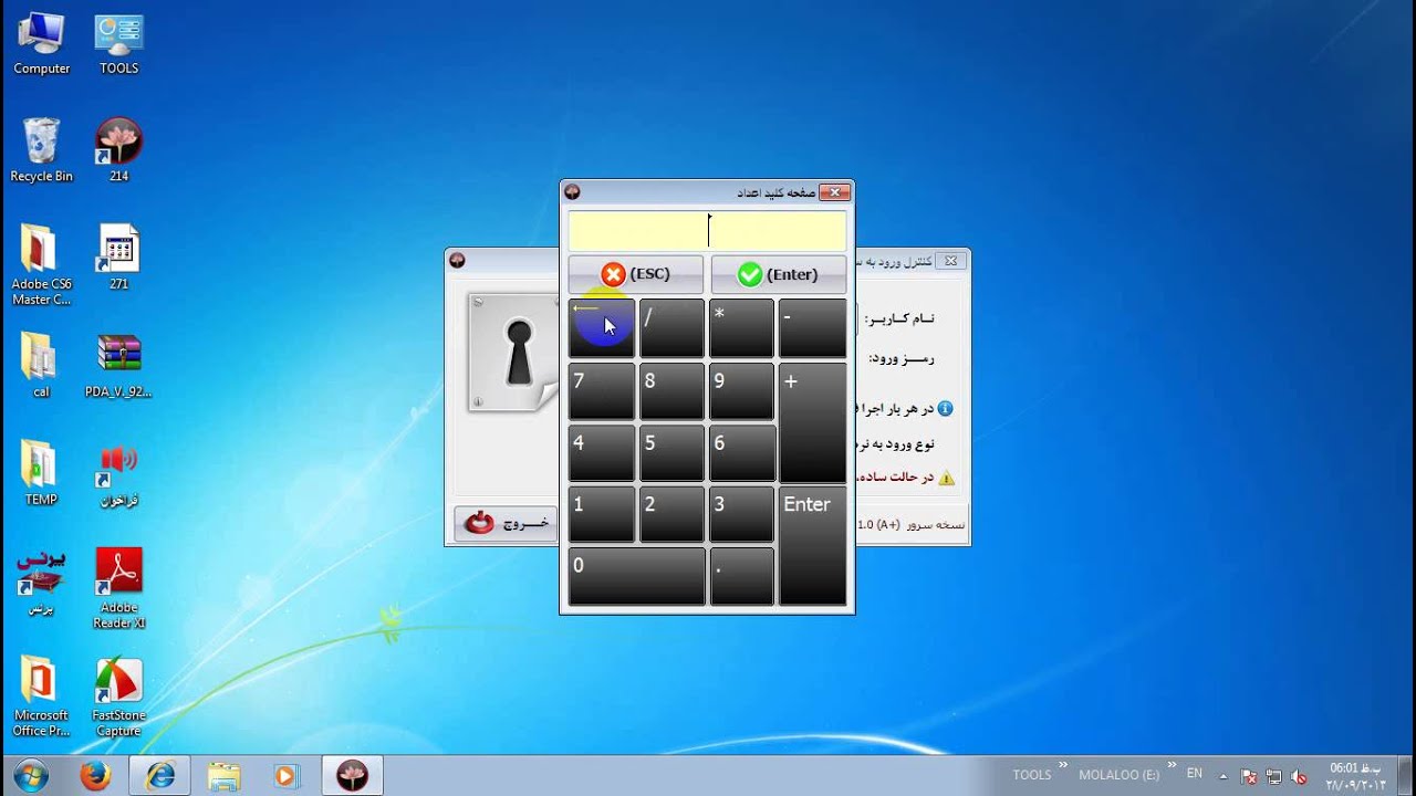Http www pejvakcomputer ir YouTube Http www pejvakcomputer ir YouTube