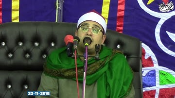 سورة قریش من روائع الشیخ محمود الشحات انور 2018