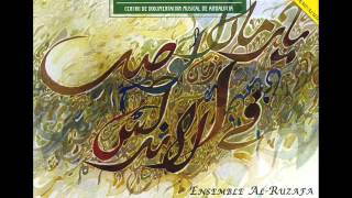 Ensemble Al-Ruzafa - Samai Shad Araban chords