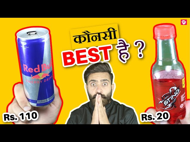 RED BULL vs STING Energy Drink  Which Energy Drink is BEST ? QUALITYMANTRA  