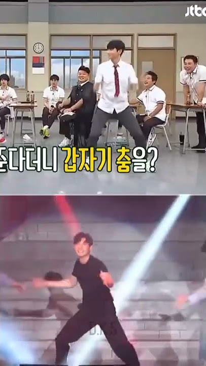 Lee Jong Suk & Cha  Eun Woo dance