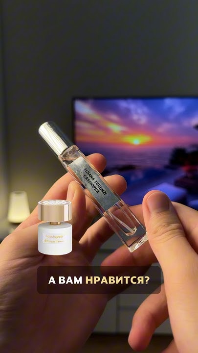 Шлейфовый аромат для женщин (Tiziana terenzi cassiopea) - YouTube