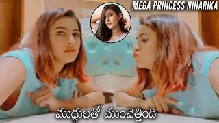 Niharika Konidela Latest Super Cute Expressions Niharika Latest Video News Buzz