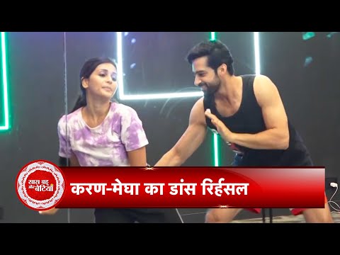 Imlie Fame Megha Chakraborty Karan Vohra S Dance Rehearsals For ITA Awards