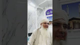 картинка: КАСОНЕКИ ЗИЁД МЕХАНДАН ХУБ ГУШ КУНЕД Мавлави Бохтари 2025