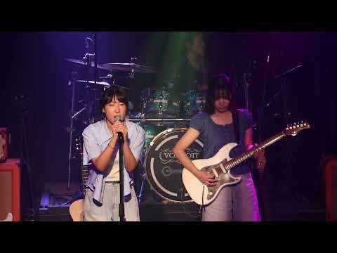 Material Girl - The Volunteers [Cover]