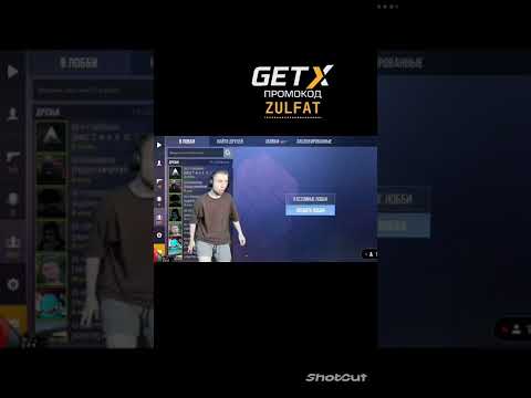 ТИК ТАК АХ**Л #веля #тиктак #кент #абовен #мем #shorts #shortvideo #standoff2 #standoff