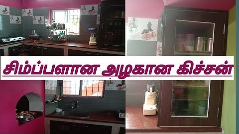 kitchen tour in Tamil.கிச்சன் டூர்.