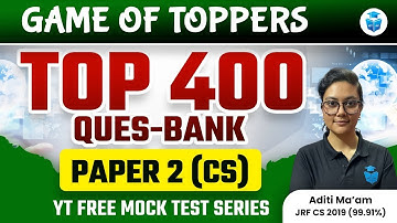 Computer Science UGC NET Top 400 Question Bank | YouTube Free Mock Test Series by Aditi Mam