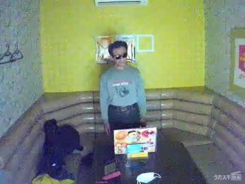 長渕剛／乾杯【うたスキ動画】