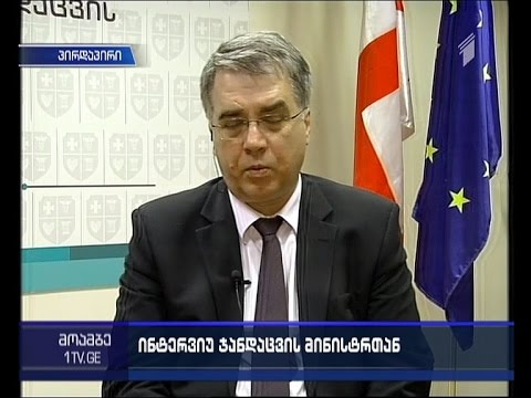 გრიპის ვირუსი  -  \"მოამბის\" კითხვებს ჯანდაცვის მინისტრმა უპასუხა