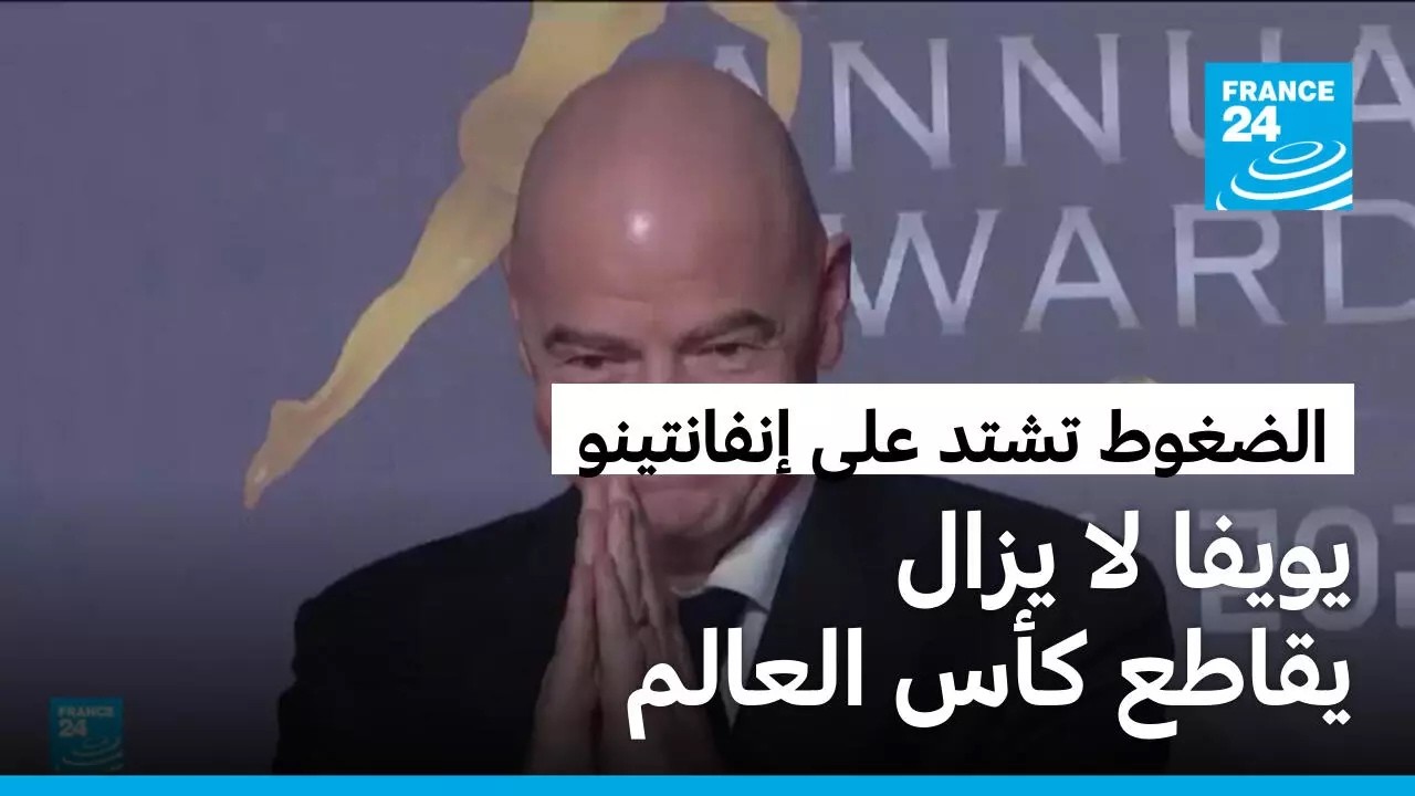 ������ ������ ��� ���������... ����� ����� ������� ��� ������ ��� �������� ����
 - نشر قبل 8 دقيقة