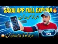 How SaxAI Apple Store And Google Play Store App